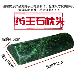 ��ʯ�߼y��������ʯ���^ș��ʯ���^�����o�Ĕ[���S�ҬF؛���l