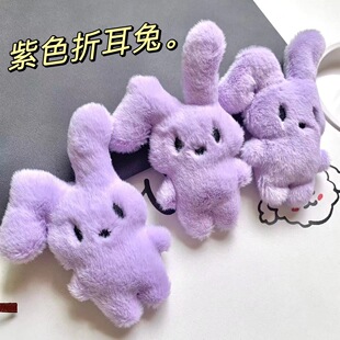 �����۶��ÿ�ͨë�q�ɐ����� �ֹ�DIY��ͯЬñ���b�m���o�������