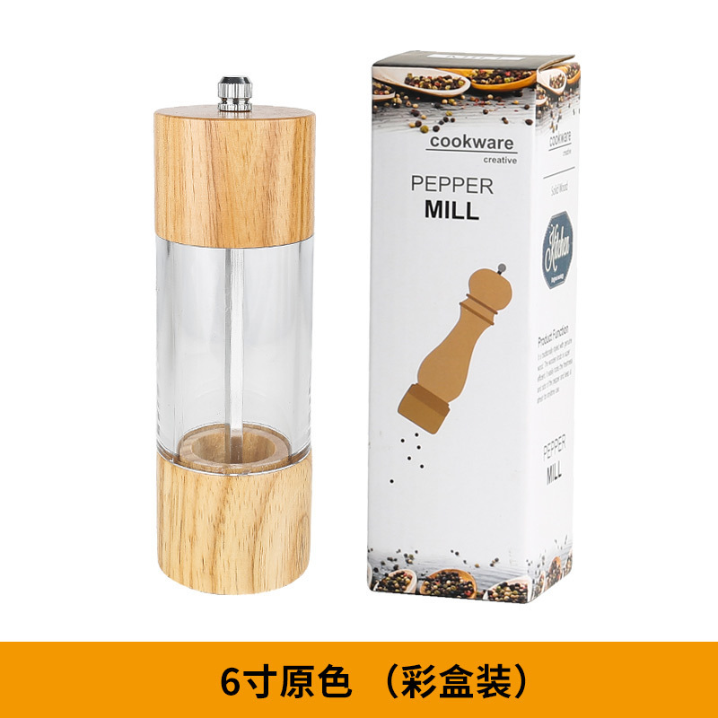 アクリル胡椒研磨器手動現磨胡椒粉塩神器海塩サンショウ黒胡椒粒研磨瓶|undefined