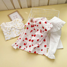 Ůͯ�r���������b2023�¿ͯ�����I����L������Ů�����������