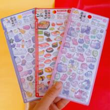 �ɐ�؈�両���N�Ȍ������N����칷�����wˮ���N����ͯDIY�b��N