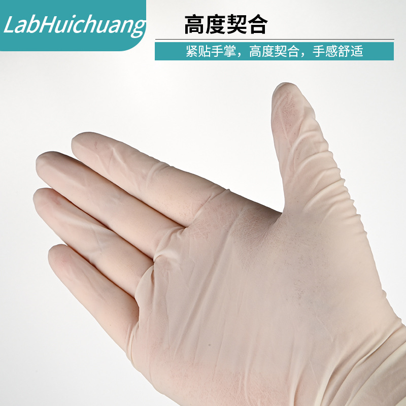Disposable gloves, rubber pack 2