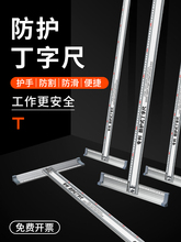 �V����o��t���X�Ͻ��ֳߏV��ü��и�����������o�ַ����ߵ�