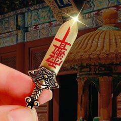仿黄铜七星宝剑山鬼花钱聚财纳福好运葫芦钥匙扣挂件男女汽车挂饰