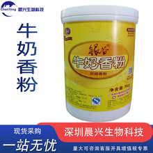 ��� ţ����۸��c��ϱ��������決ԭ����ʳƷ�����ԭ��