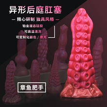 �¿���Ȥ��ƷŮ�U���ο�����ֺ�ͥ�U�������������sm���l��ꖾ�