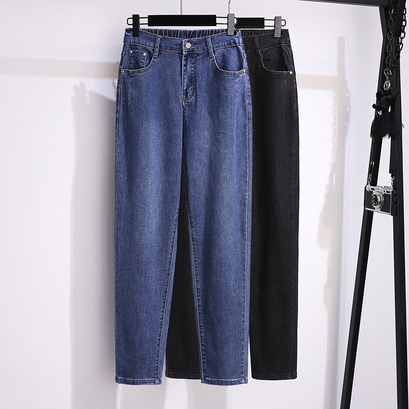 Plus-size women's clothing 200/ 150kg denim pants, high-waisted, slimming, casual, loose-fitting, slimming dad pants