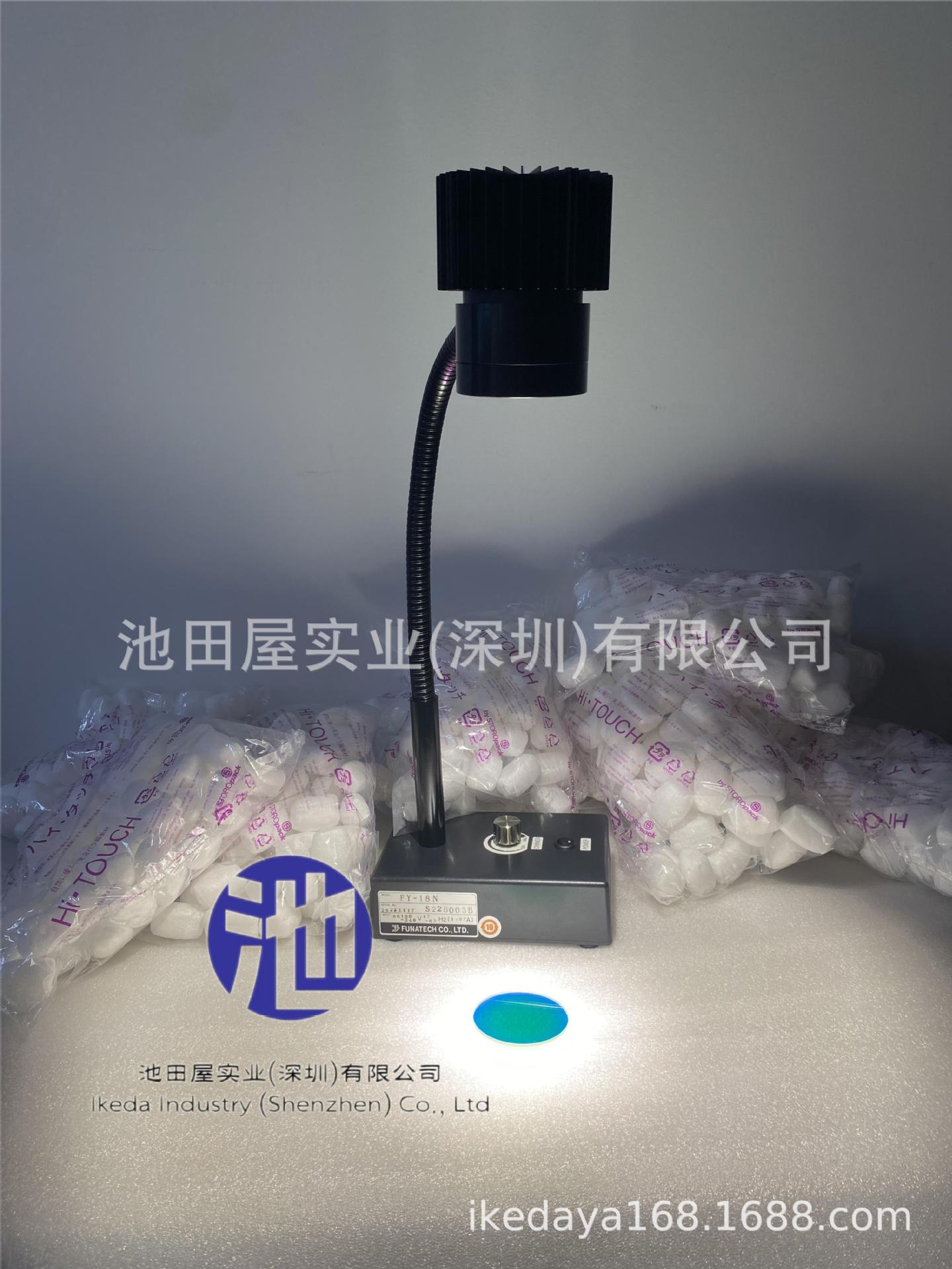 9a86024c75ef412fea8aeb9024e849