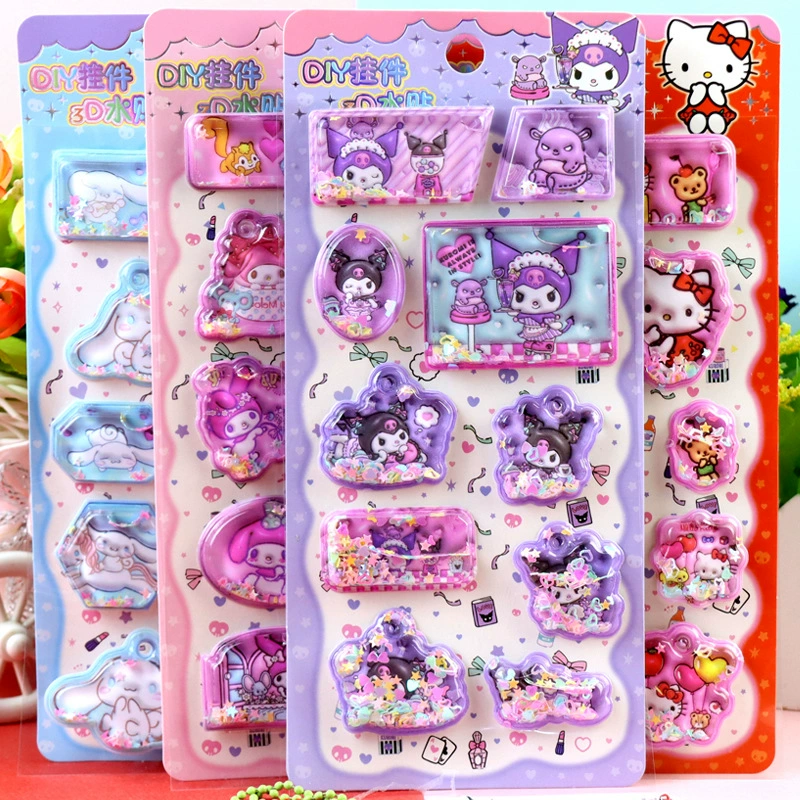 Набор 3D-наклеек-поп-апов Sanrio с водными элементами: Куроми, Мой Мелоди, Синаморолл, Капибара, с подвесками