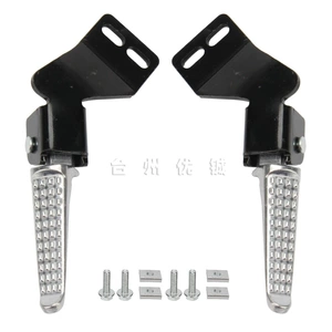 GB S07S08S10T Electric Vehicle Aluminum Alloy Folding Rear Pedal Non-destructive Installation Pedal