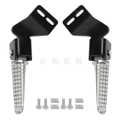 GB S07S08S10T Electric Vehicle Aluminum Alloy Folding Rear Pedal Non-destructive Installation Pedal