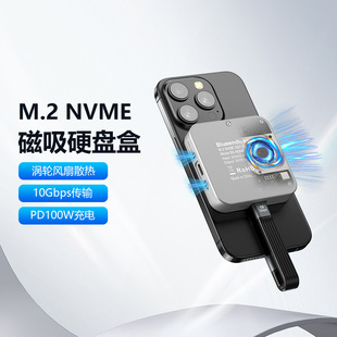 m.2nvme����Ӳ�P��2242mm�L��ɢ��m2�̑Bpcie�����Ƅ�Ӳ�P��typec