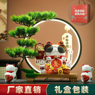 Creative lucky cat ornaments housewarming gift shop company front desk desktop decorations rich cat cross-border