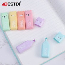 ���1520��ͨӫ�����װ��ɫ������˱ʼ���������ͯ����ӫ���