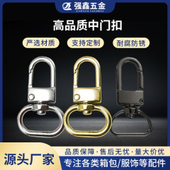 広州亜鉛合金製ドアバックル、ドッグバックル、革製品バッグアクセサリー、ハードウェアバッグバックル、スプリングキーホルダー、フックバックル、在庫あり