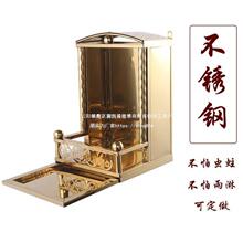 ���P䓷������Ô[����̨��̨�ڒ������ �������ƹ���λ�󉾵���