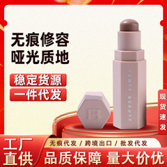 在庫あり Fenty Beauty リアーナ コントゥアリング スティック バラエティ ソフト ミスト スカルプティング クリーム マット コンシーラー ナチュラル 立体 女性