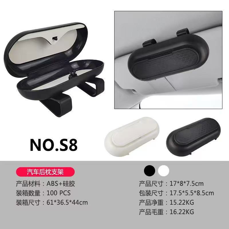 In-Car Sun Visor Card Holder, Car Glasses Clip, Ticket Box, Interior Car Glasses Case, Multifunctional Storage Sunglasses Case