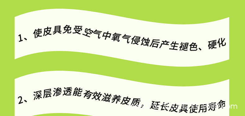 详情-(3)_05.jpg