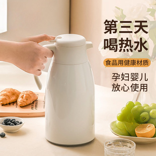 ���ܱ��؉ؼ��ô�������ˮ�ر���ƿ�_ˮů�ظߙnůˮ��ůƿ��ˮƿ