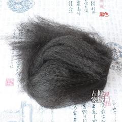 假发发辅料填充发料蓬松曲曲假发假发造型发丝影楼发棉古装
