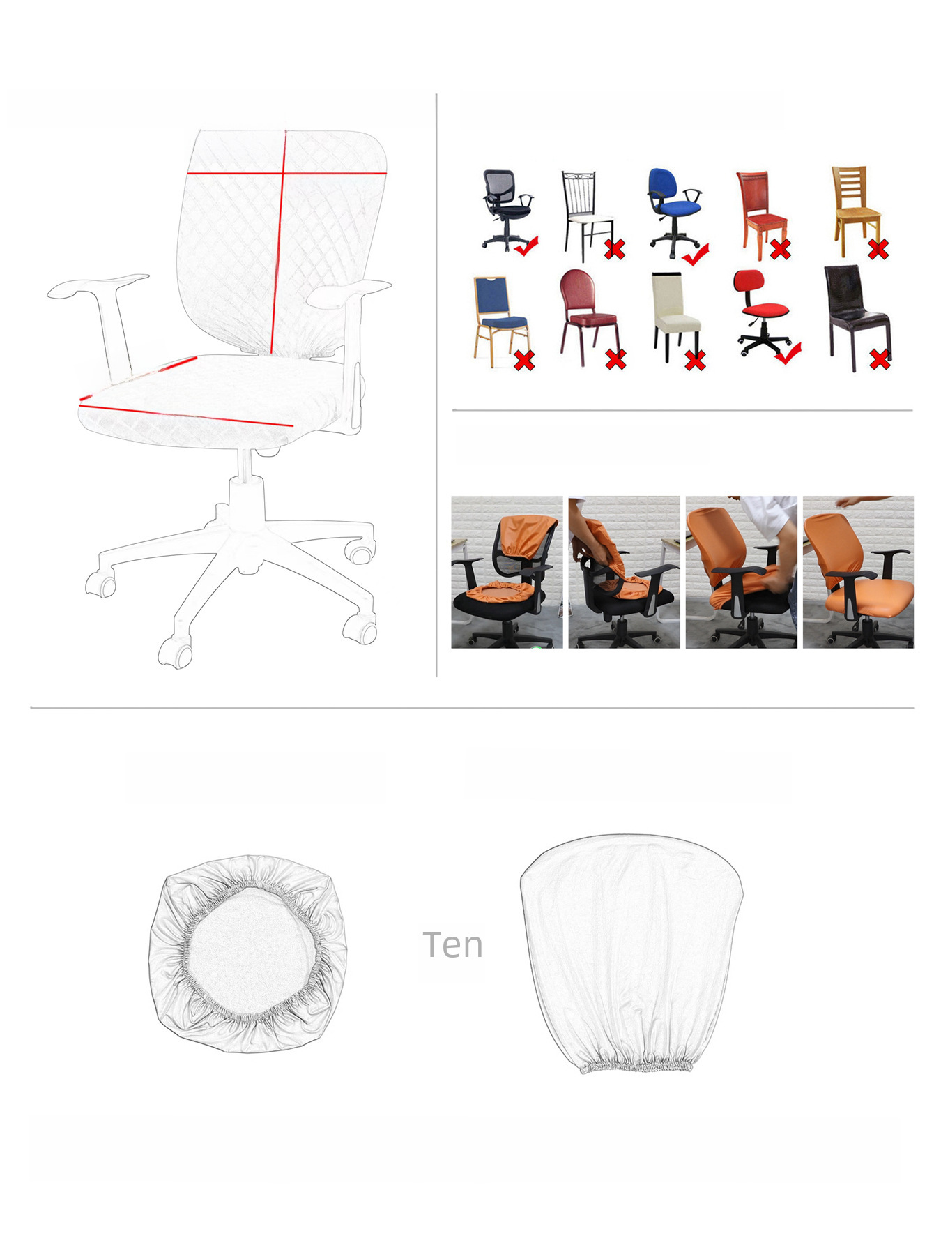 Chair Cover Example