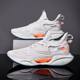 New Men's Shoes 2025 Spring and Summer New Flying Weaving Running Shoes Hollow Bottom Front Lace-up Trendy Shoes Men's Casual Shoes