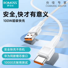 �_�R�˔�����usb���m���A�鰲׿TypeC���֙C6A�������100W��늾�