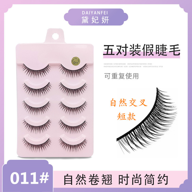 Cinco pares de pestañas naturales de rollo denso diablo pequeñas pestañas falsas suaves minimalistas de moda pestañas de ojos cruzados una variedad de opciones