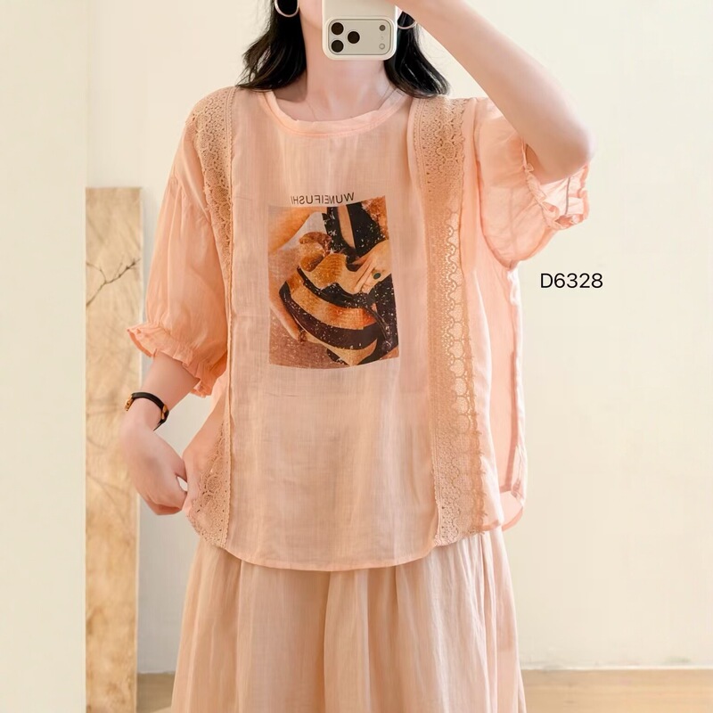 Lace Patchwork Puff Sleeve Ramie Embroidered T-Shirt for Women, Summer Loose Round Neck Short Sleeve Artistic Retro Ethnic Style Top