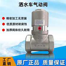 ˮ܇yT_PbԄӲP䓚y50ˮ܇Дy