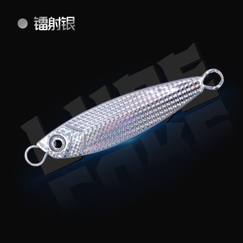 ヤンルヤ長距離鉄板鉛魚淡水海釣り血液溝フックバスマンダリン魚サバドロップルアーフェイクベイト|undefined