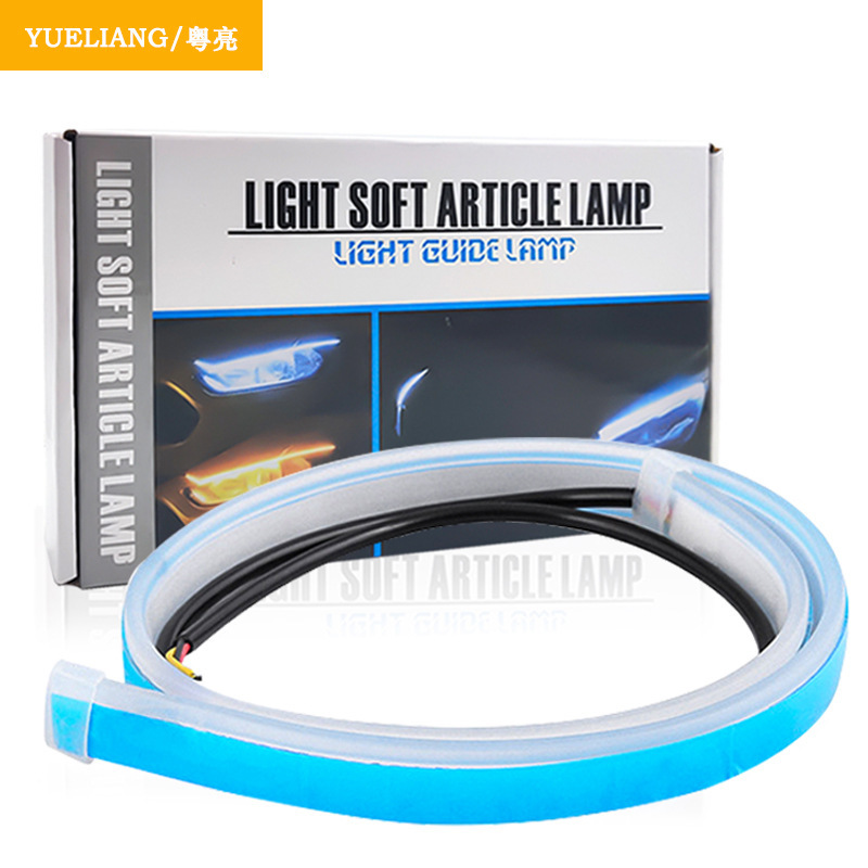 Factory direct car LED with turn signal two-color streamer start scanning light guide lamp ultra-thin daily light bar Factory direct car LED with turn signal two-color streamer start scanning light guide lamp ultra-thin daily light bar