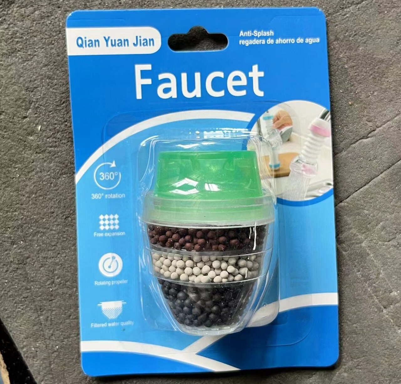 녹색 흡입 카드