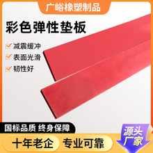 ���I����ɫ���ԉ|��܉���C���p�𾏛_�|��߻؏������������ԉ|��