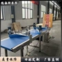 分拣pu轻型烘焙输送机