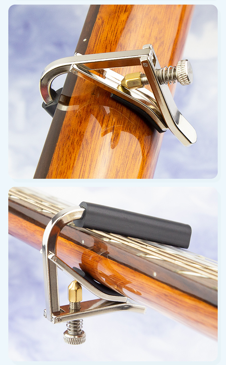 Capotasto in metallo Alice A007V-C per chitarra - Accessori speciali per chitarre classiche_voghion.com