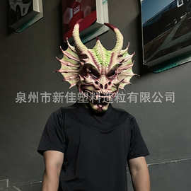 厂家直销跨境eva头套cos搞怪万圣节面具5D立体舞台派对表演面具