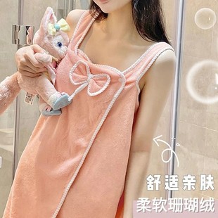 Wearing Bath Towel Women's Sling Bath Skirt Wearing Wrap Absorbent Quick-drying Bow Bathrobe Soft No lint