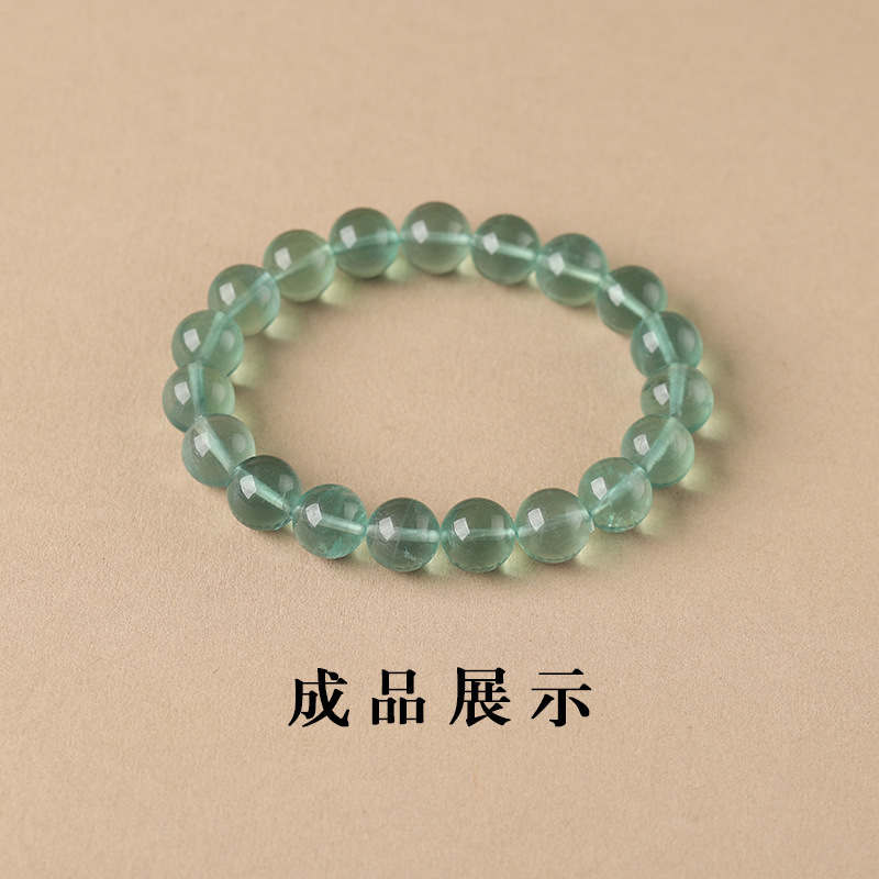 7a天然绿萤石散珠手串女士diy手工手链项链水晶多宝彩萤石|undefined