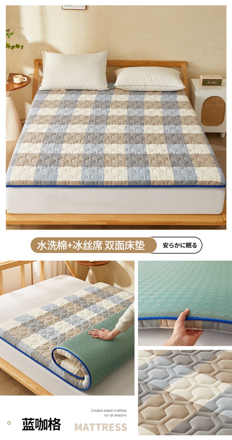 블루커피그리드 [매트리스 겸용]