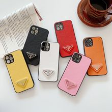 潮牌iphone14十字纹手机贴皮壳xr素材全包保护适用iPhone13手机壳