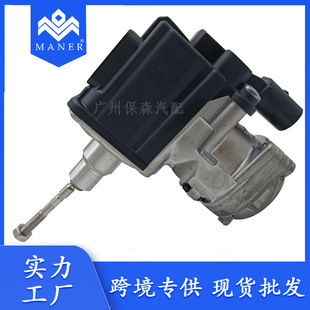 工厂现货直销汽车涡轮增压执行器06L145612M适用于大众奥迪-阿里巴巴