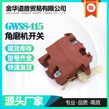 ������GWS 14-125 8-115 14-150��ĥ�����س��������綯�������