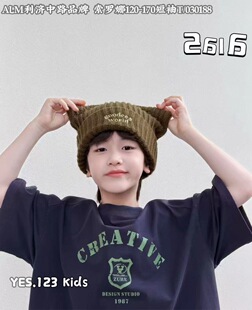 ��OKС�������˲��Q������؈��110-160�nϵ�ٴ���Ůͯ2026�ļ�T��