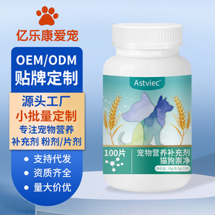 ؈���������؈Ȯ�w���x؈��ͨ��100Ƭ�N�ƴ���