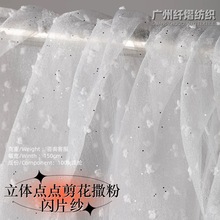 ���w�����c���ݼ�������Ƭ���ϻ鼆ȹ�b���ϰ�͸����c�������ֹ�