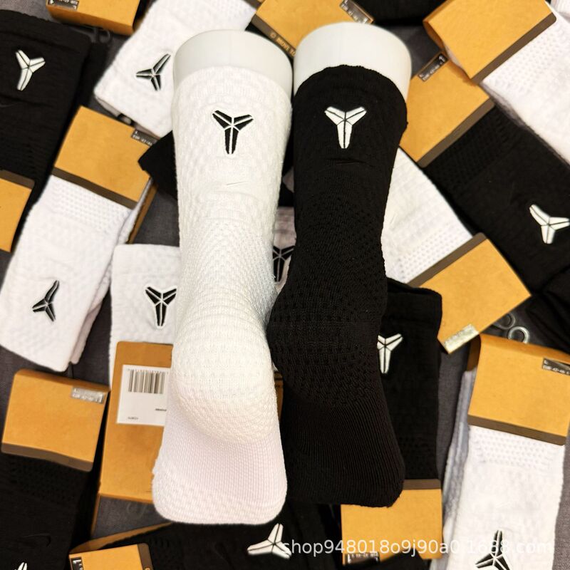 Plain Adv Kobe Basketball Socks, Long Tube, Towel Bottom, Cushioning, Wear-Resistant, Sweat-Absorbent, American-Style Sports Socks for Men, Wholesale