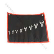 力易得 8件双开口扳手 E1540