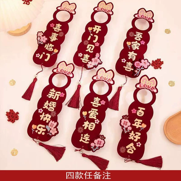 [彩印门把手四款可备注]